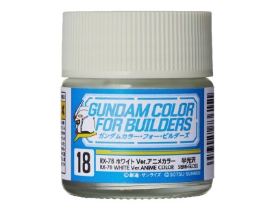 Mr Hobby -Gunze Gundam Color For Builders (10ml) RX-78 WHITE Ver. 
