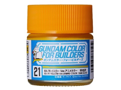 Mr Hobby -Gunze Gundam Color For Builders (10ml) RX-78 YELLOW Ver. 