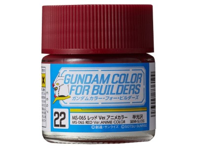 Mr Hobby -Gunze Gundam Color For Builders (10ml) MS-06S RED Ver. 