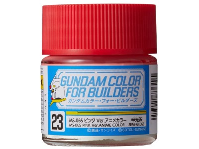 Mr Hobby -Gunze Gundam Color For Builders (10ml) MS-06S PINK Ver. 