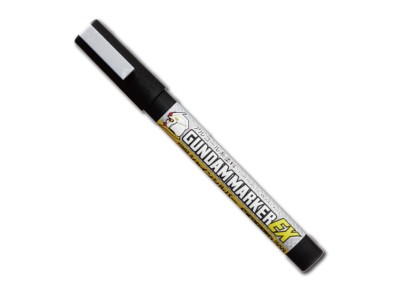 Mr Hobby -Gunze Gundam Marker EX Shine Silver 