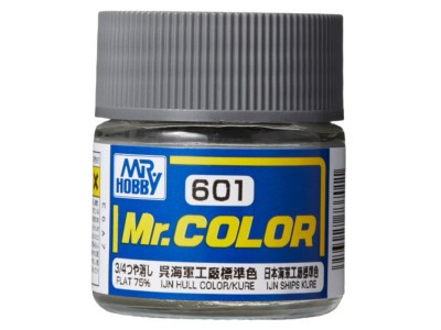 Mr Hobby -Gunze Mr. Color (10 ml) IJN Hull Color (Kure) 