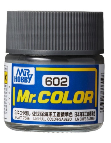 Mr Hobby -Gunze Mr. Color (10 ml) IJN Hull Color (Sasebo) 