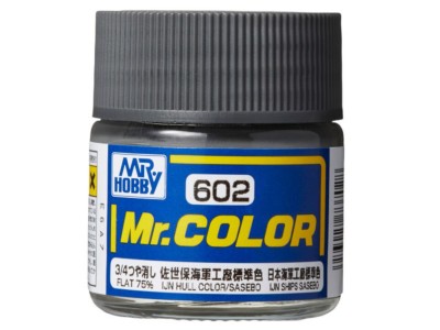 Mr Hobby -Gunze Mr. Color (10 ml) IJN Hull Color (Sasebo) 