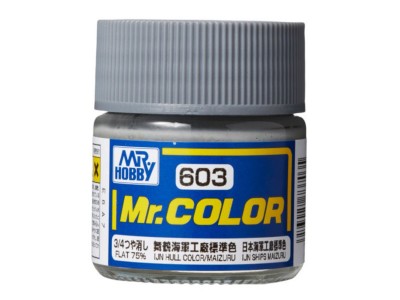 Mr Hobby -Gunze Mr. Color (10 ml) IJN Hull Color (Maizuru) 