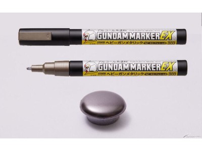 Mr Hobby -Gunze Gundam Marker EX Heavy Gun Metallic 