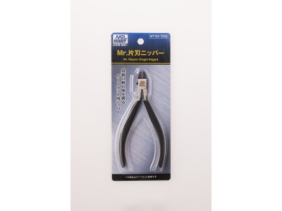 Mr Hobby -Gunze Mr. Nipper Single-Edged 