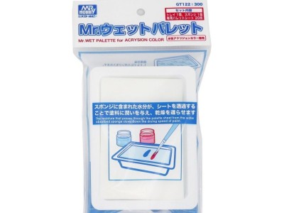 Mr Hobby -Gunze Mr. Wet Palette 