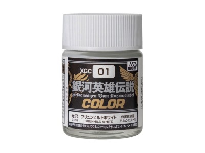 Mr Hobby -Gunze Legend of the Galactic Heroes Color (10 ml) Brünhild White 