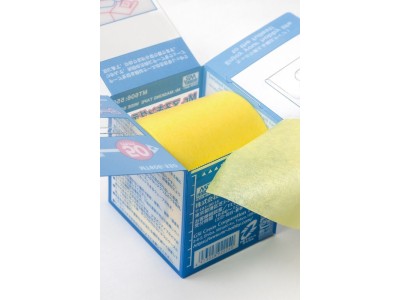 Mr Hobby -Gunze Mr. Masking Tape Wide (50mm) 