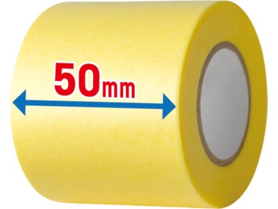 Mr Hobby -Gunze Mr. Masking Tape Wide (50mm) 