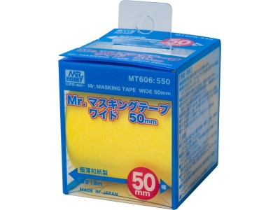 Mr Hobby -Gunze Mr. Masking Tape Wide (50mm) 