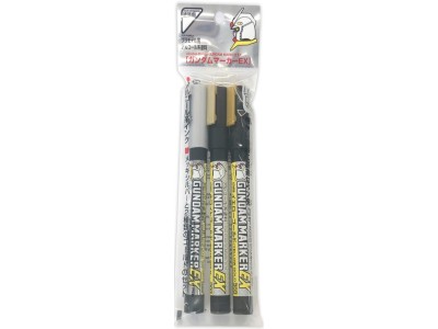 Mr Hobby -Gunze Gundam Marker EX Gundam Plated Silver & Gold 2 Types Set 