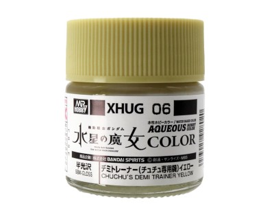 Mr Hobby -Gunze AQUEOUS GUNDAM COLOR (10ml) DEMI-TRAINER (CHUCHU) YELLOW 