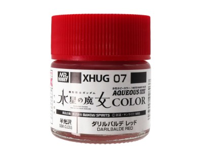 Mr Hobby -Gunze AQUEOUS GUNDAM COLOR (10ml) DARILBALDE RED 