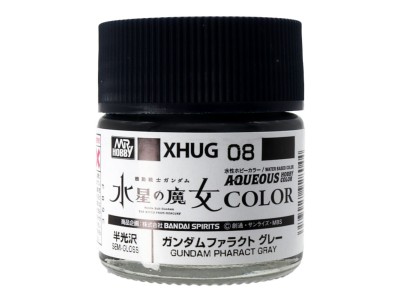 Mr Hobby -Gunze AQUEOUS GUNDAM COLOR (10ml) GUNDAM PHARACT GRAY 