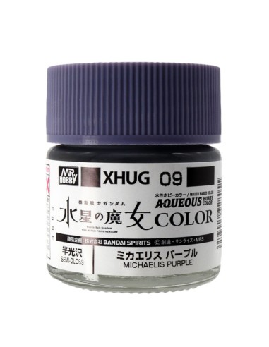 Mr Hobby -Gunze AQUEOUS GUNDAM COLOR (10ml) MICHAELIS PURPLE 