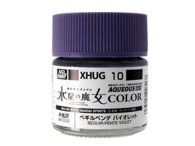 Mr Hobby -Gunze AQUEOUS GUNDAM COLOR (10ml) BEGUIR PENTE VIOLET 