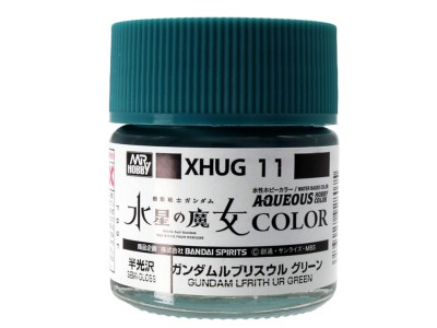 AQUEOUS GUNDAM COLOR (10ml) GUNDAM LFRITH UR GREEN 