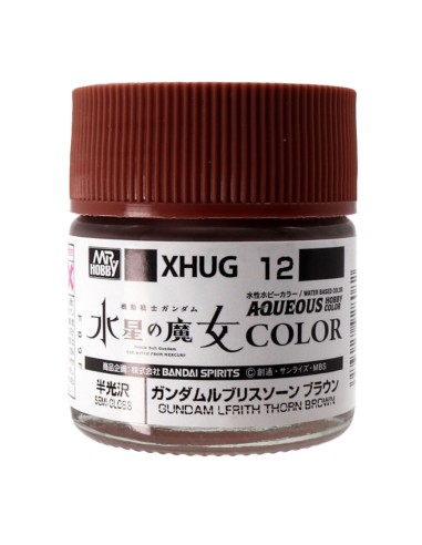 AQUEOUS GUNDAM COLOR (10ml) GUNDAM LFRITH THORN BROWN 
