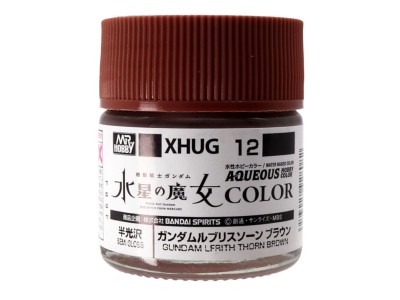 AQUEOUS GUNDAM COLOR (10ml) GUNDAM LFRITH THORN BROWN 