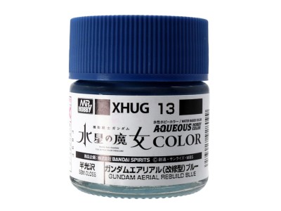 AQUEOUS GUNDAM COLOR (10ml) GUNDAM AERIAL REBUILD BLUE 