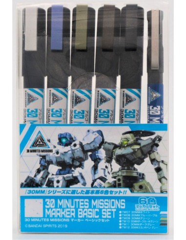 Mr Hobby -Gunze 30 MINUTES MISSIONS Marker Basic Set 