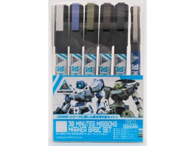 Mr Hobby -Gunze 30 MINUTES MISSIONS Marker Basic Set 