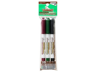 Mr Hobby -Gunze PLANOSAURUS marker set Tyrannosaurus 