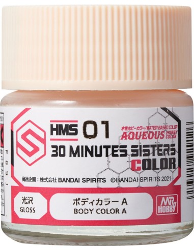 Mr Hobby -Gunze Aqueous Hobby Colors  (10 ml) 30 MINUTES SISTERS Body Color A 