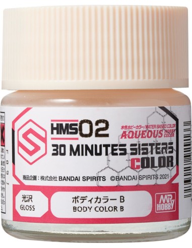 Mr Hobby -Gunze Aqueous Hobby Colors  (10 ml) 30 MINUTES SISTERS Body Color B 