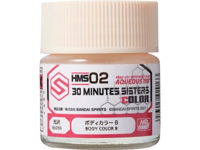 Mr Hobby -Gunze Aqueous Hobby Colors  (10 ml) 30 MINUTES SISTERS Body Color B 