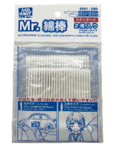 Mr.COTTON SWAB 