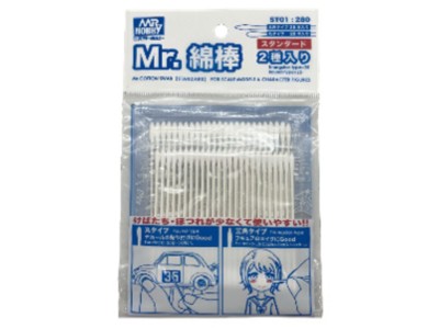 Mr.COTTON SWAB 