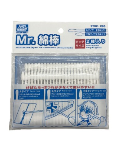 Mr.COTTON SWAB(BIG SIZE) 