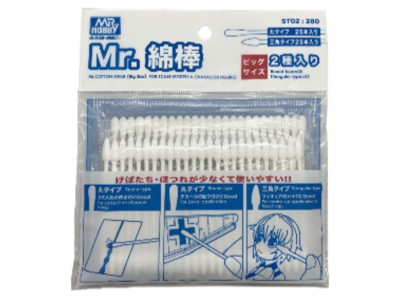 Mr.COTTON SWAB(BIG SIZE) 