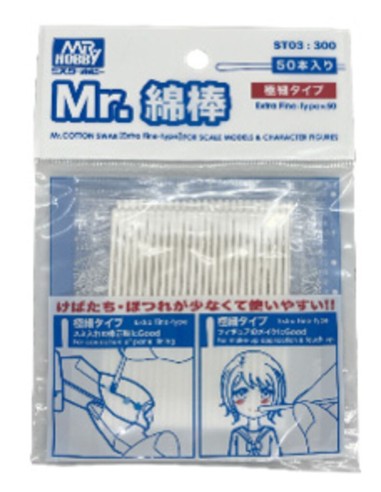 Mr.COTTON SWAB EXTRA FINE 