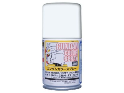 Mr Hobby -Gunze Gundam Color Spray (10ml) MS White 