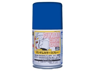Mr Hobby -Gunze Gundam Color Spray (10ml) MS Blue 