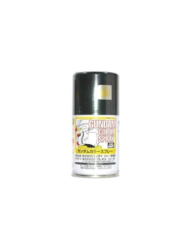 Mr Hobby -Gunze Gundam Color Spray (10ml) MS Grey 
