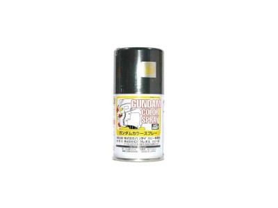 Mr Hobby -Gunze Gundam Color Spray (10ml) MS Grey 