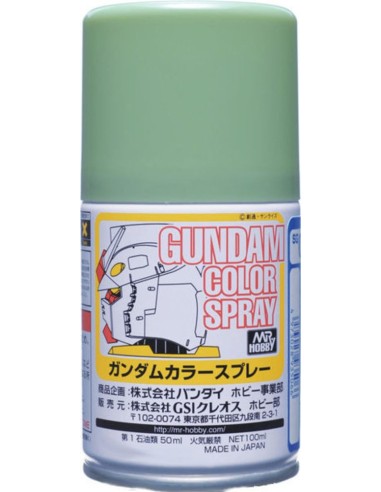 Mr Hobby -Gunze Gundam Color Spray (10ml) MS Green 