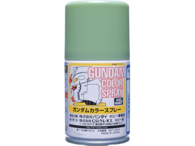 Mr Hobby -Gunze Gundam Color Spray (10ml) MS Green 