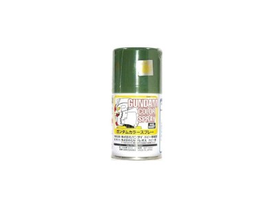Mr Hobby -Gunze Gundam Color Spray (10ml) MS Deep Green 