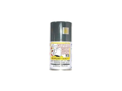 Mr Hobby -Gunze Gundam Color Spray (10ml) MS Grey Zion 