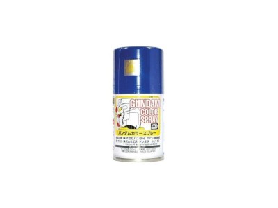 Mr Hobby -Gunze Gundam Color Spray (10ml) Blue Z 