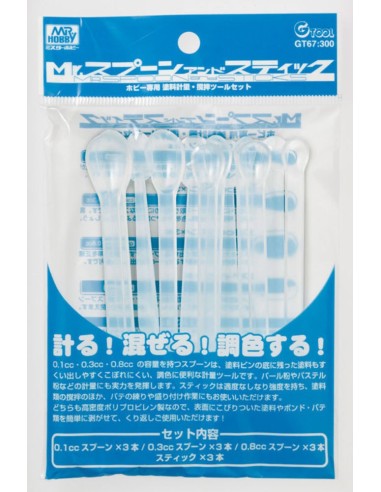 Mr Hobby -Gunze Spoon & Sticks 