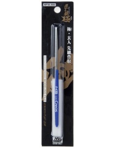 Mr Hobby -Gunze File tapered type (1 side blade) 