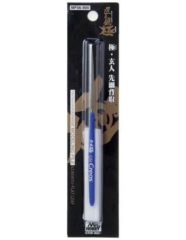 Mr Hobby -Gunze File tapered type (1 side blade) 