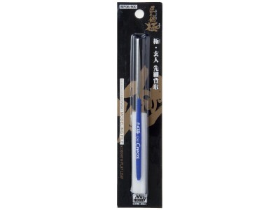 Mr Hobby -Gunze File tapered type (1 side blade) 
